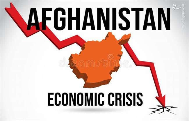  دستاورد 20 سال اشغالگری آمریکا برای اقتصاد افغانستان/ مهاجرت گسترده نخبگان، کسری شدید بودجه و نرخ بیکاری 38 درصد