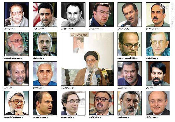 موج حمله به انتخابات از لندن به تهران رسید / چه کسی در جبهه اصلاحات نفوذی است؟
