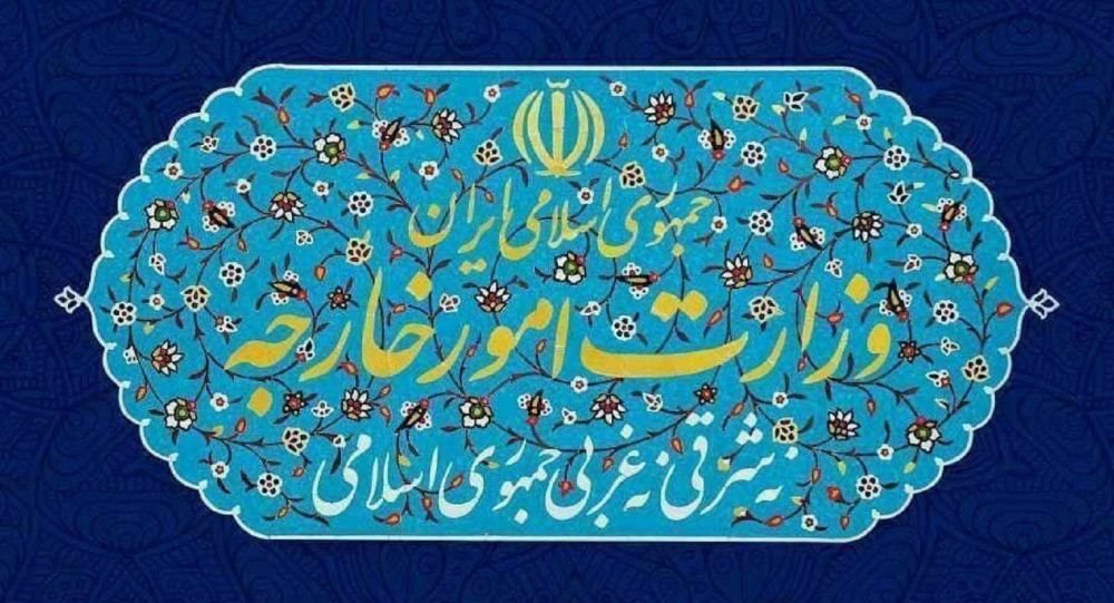 کاردار انگلیس به وزارت خارجه ایران احضار شد