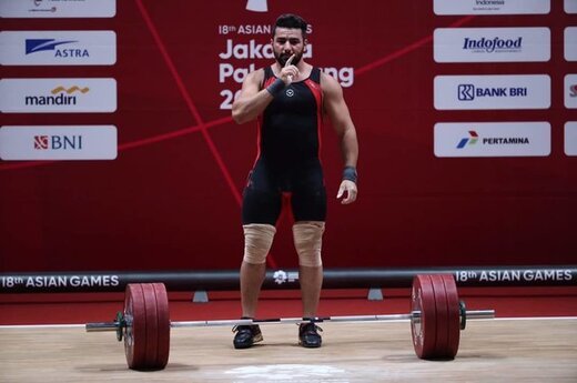 ببینید ؛ لحظه تلخ زمین خوردن وزنه‌بردار ایران پس از ناکامی در المپیک