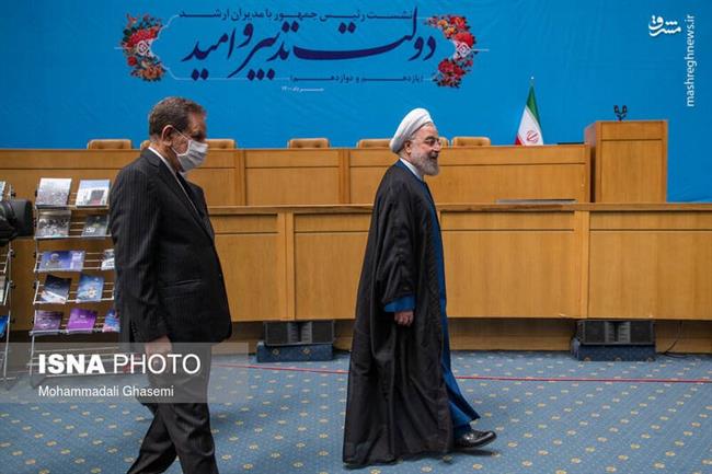 اقدام تأمل برانگیز دولت روحانی در بزرگ‌نمایی توان اسرائیل/ ارسال پالس ضعف در آخرین ساعات دولت تدبیر و امید!