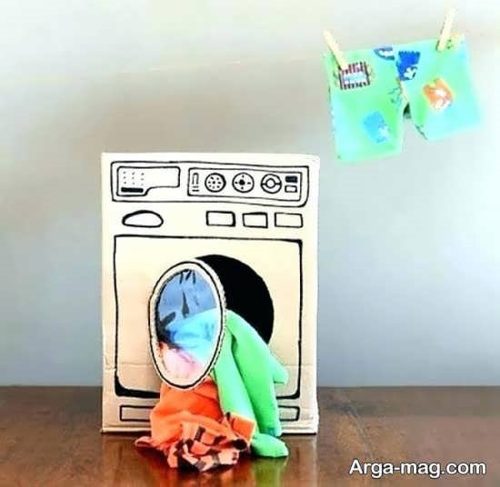 کاردستی جالب ماشین لباسشویی