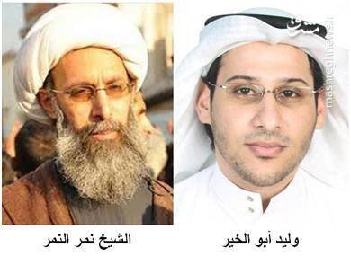 نگاهی به سیستم قضایی عربستان و احکام ناعادلانه سالهای اخیر/ یوسف الغامدی؛ تیغ برنده بی‌عدالتی خاندان سعودی +تصاویر
