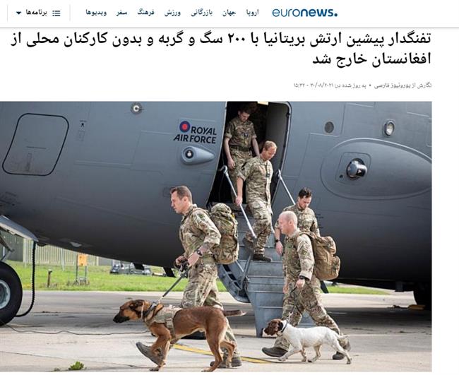 ناگفته هایی از شب حمله بوش به کابل/ شباهت های باور نکردنی میان لیدر اصلاحات و اشرف غنی!