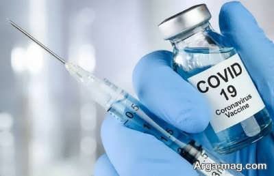 ابتلا یافتن به کرونا بعد از واکسن