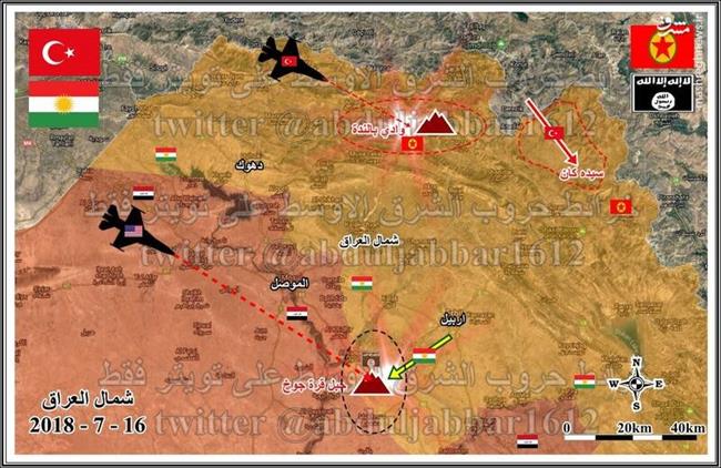 کوهستان قره چوخ، پایتخت جدید داعش در عراق / به یاد روزهایی که حاج قاسم و ابومهدی، اربیل را در اوج پیشروی‌های داعش نجات دادند +تصاویر