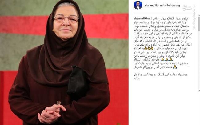  نوابی‌نژاد: از دورهمی جدا شدم، چون حوصله شاه‌بازی «مهران‌مدیری» را نداشتم/ سال 92 با خودم گفتم حرفم یک کلام است و با «ماه‌عسل» همکاری نمی‌کنم 