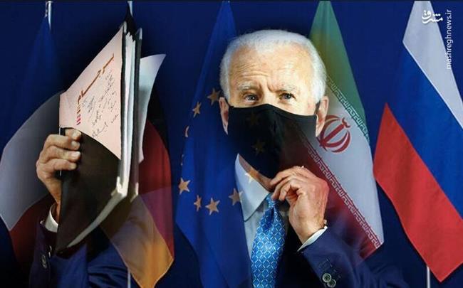 توصیه اندیشکده آمریکایی برای کاهش منافع اقتصادی احیای برجام / استراتژی مذاکراتی ایران دولت بایدن را فلج کرده است