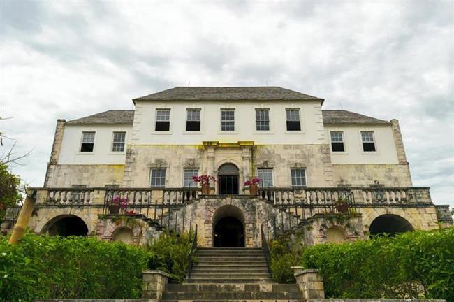 Rose Hall Great House, Montego Bay, Jamaica