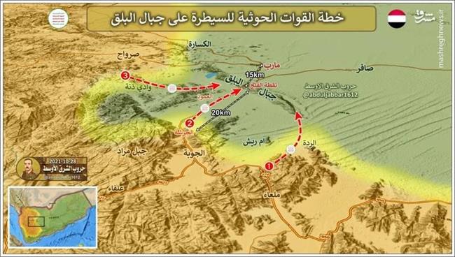 اهمیت دستیابی انصارالله به منابع نفتی مارب / با سقوط مارب، بیابان‌های شرقی سهم عربستان از جنگ یمن خواهد بود +تصاویر و نقشه