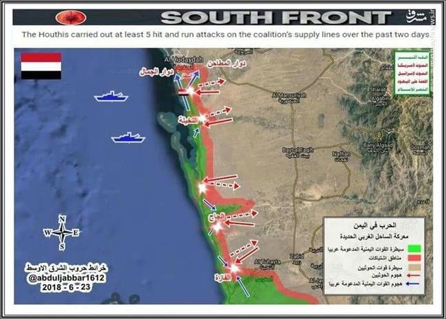 جنگ یمن، نمونه درخشانی از همکاری "دیپلماسی و میدان" / دست مزدوران ائتلاف سعودی از بندر الحدیده "سمبل مقاومت یمن" دور شد +نقشه و تصاویر
