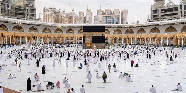 حج