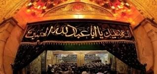 حضور امام حسین(ع) بر بالین شیعیان هنگام مرگ و عالم برزخ