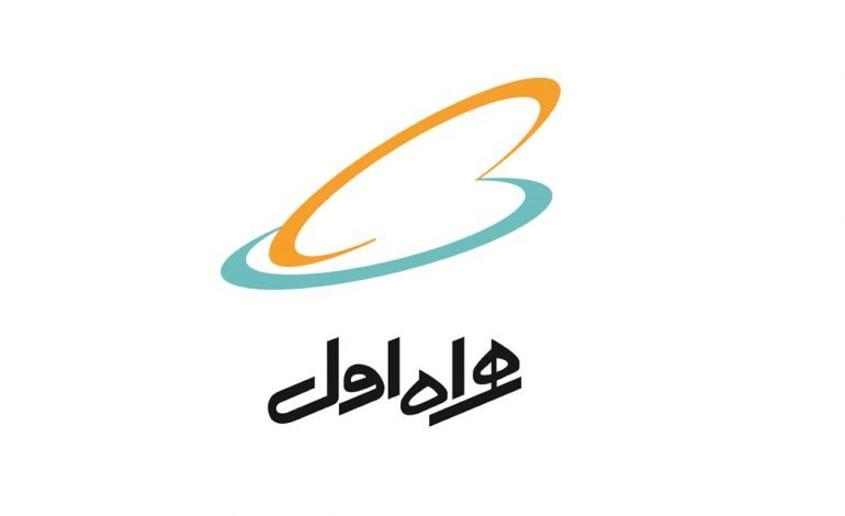 اضافه شدن 36 اپراتور جدید به شبکه رومینگ بین‌الملل همراه اول