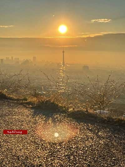 تصویری متفاوت از بامداد تهران