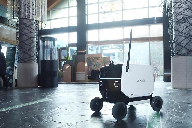 مدیریت هتل با ربات چهارچرخ ال‌جی مجهز به هوش مصنوعی
