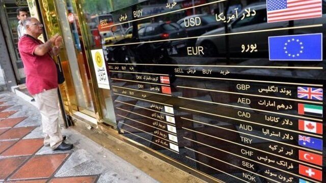 پیش‌بینی عجیب اکونومیست از قیمت دلار در ایران/ دلار 18 هزار تومان می‌شود؟