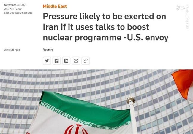 تغییر در آرایش دیپلماتیک ایران در مذاکرات/ ضرورت مقابله با عملیات رسانه‌ای غرب در مذاکرات وین