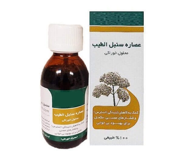 از علف مورد علاقه گربه‌ها تا راهکاری از طبیعت برای بهبود کیفیت خواب! + عکس