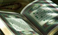 عوامل و موانع بصیرت در قرآن  