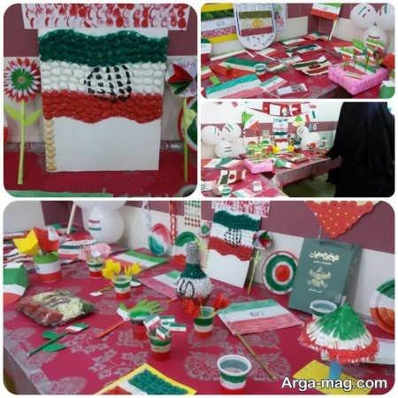 نمایشگاه کاردستی پرچم ایران 