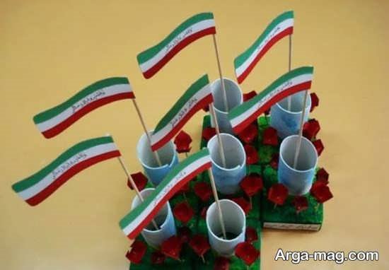 خلاقیتی از ساخت پرچم ایران