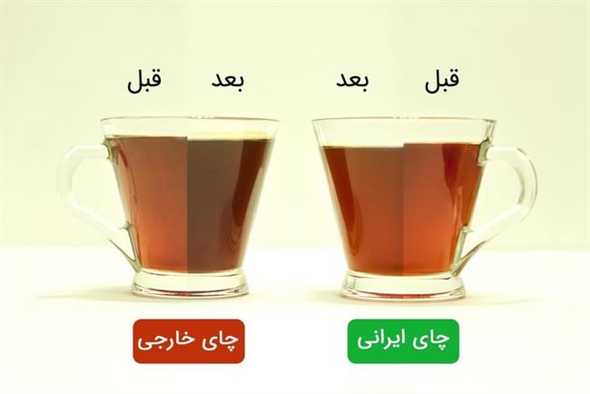 چطور چای درست و حسابی دم کنیم؟