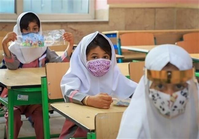 بازگشایی مدارس