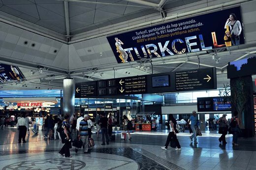 ببینید ؛ سرگردانی مسافران در فرودگاه استانبول ترکیه
