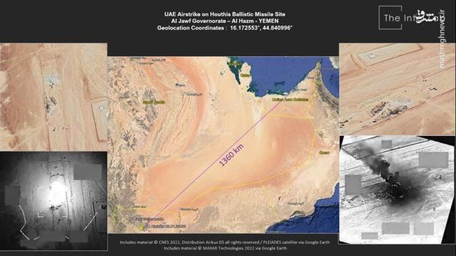 اعترافی که پس از «دروغ بزرگ امارات» درباره توان موشکی یمن افشا شد/ کدام بالستیک مشهور رکورد شلیک به خاک متجاوز را شکست؟ +عکس و فیلم