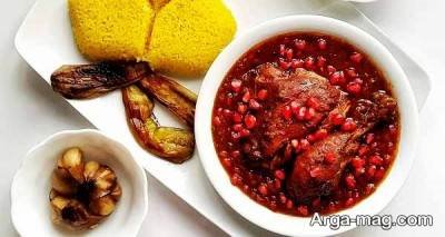 نکات مهم تهیه خورش سیر انار 