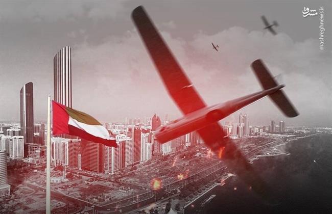 گزینه‌های تلخ امارات: تحمل حملات بیشتر انصارالله یا پذیرش شکست در یمن / آیا اسرائیل مقصد بعدی موشک‌ها و پهپادها خواهد بود؟ 