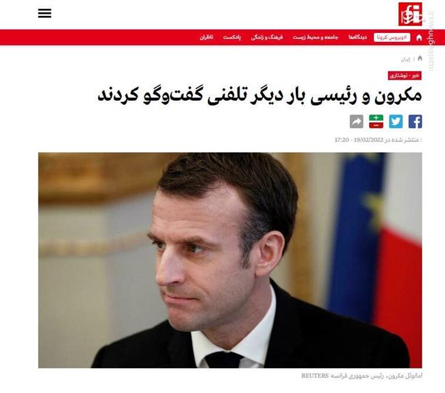 دست رد تهران به سینه پاریس/ راه حل «توافق وین» در پاریس است نه مونیخ!