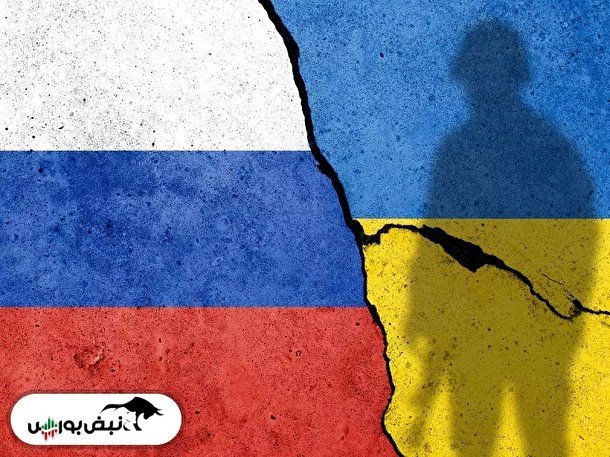 تاثیر جنگ روسیه و اوکراین بر بورس ایران چیست