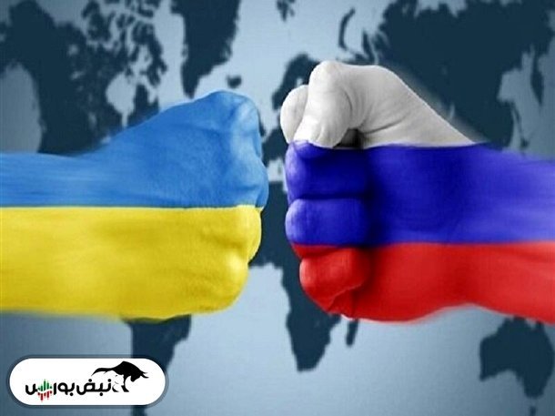 تاثیر جنگ روسیه و اوکراین بر بورس ایران چیست