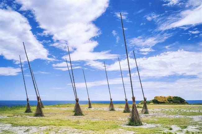 Chaojing Park, Keelung