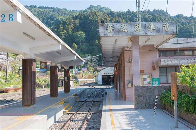 Fenqihu Scenic Area, Chiayi County