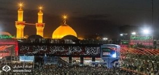 منزلت امام حسین(ع)             