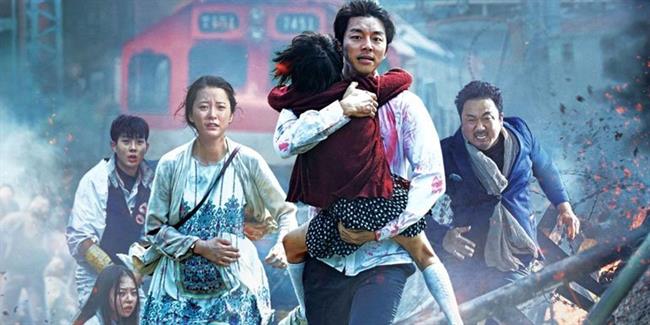 Train To Busan (2016)