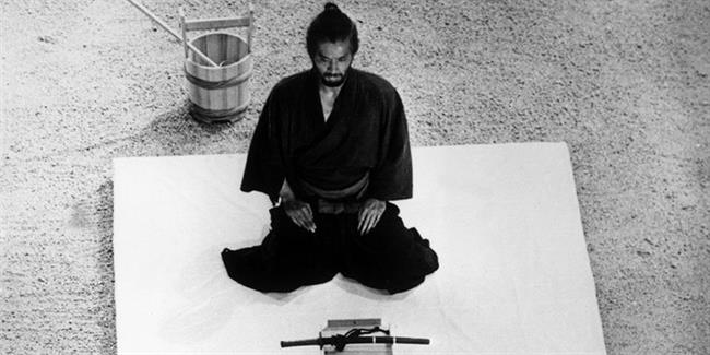 Harakiri (1962)