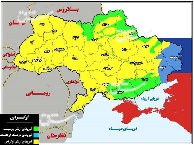 اوکراین دو هفته پس از جنگ و درگیری‌های سنگین/ چه مناطقی در کنترل نیروهای ارتش روسیه هستند؟ +عکس و نقشه میدانی
