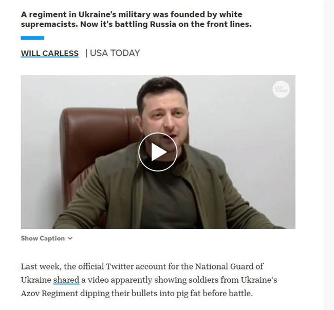 پشت پرده انگیزه‌های پوتین برای اجرای عملیات ویژه اوکراین/ چرا اوکراین ناموس زرسالاران جهانی است؟ +عکس و فیلم