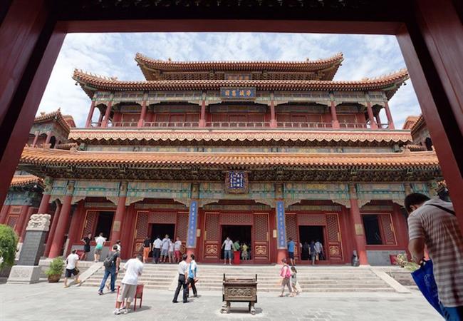 Lama Temple