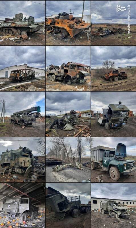 تانک و نفربرهای اهدایی ناتو در راه اوکراین/ ادامه خسارات سنگین تجهیزاتی ارتش روسیه با عقب نشینی غیر اصولی +نقشه و تصاویر