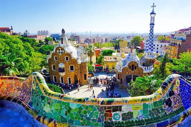 Parc de Güell (Güell Park)