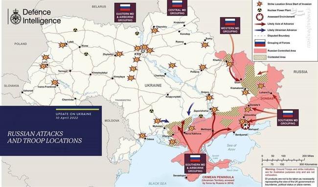 چوب حراج ارتش اسلواکی بر تجهیزات خود؛ جنگنده‌های میگ29 در راه کی‌یف/ نابودی گسترده سامانه‌های اس300 اوکراینی توسط ارتش روسیه +نقشه و تصاویر