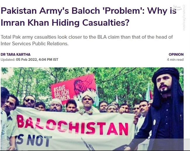 چرا دولت عمران خان سقوط کرد؟ / آماده‌باش آمریکا به گروهک تروریستی ارتش آزادی‌بخش بلوچ!
