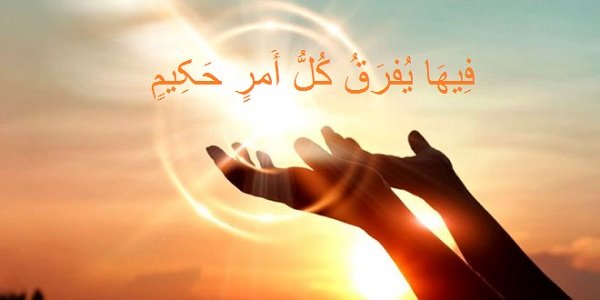 چگونه دعا سرنوشت را دگرگون می سازد؟