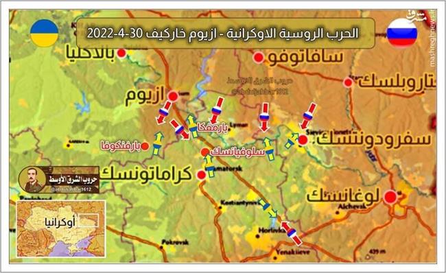 زلنسکی: اوکراین پس از جنگ شبیه اسرائیل خواهد بود نه اروپای لیبرال! /خلبان اوکراینی ملقب به "شبح کی‌یف" کشته شد/ فراخوان نیروهای ذخیره ارتش مولداوی از ترس آغاز جنگ +نقشه و تصاویر