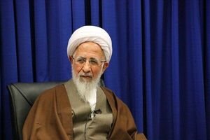 انتقادات علامه جوادی‌آملی از فاجعه متروپل/ بوی "فتنه اقتصادی" در شامّه فرماندهان فتنه